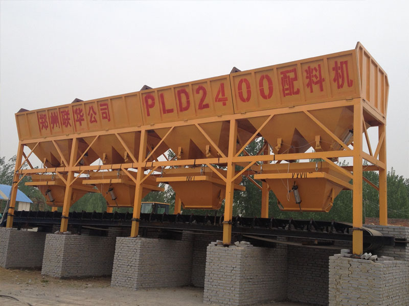 PLD2400型混凝土配料機